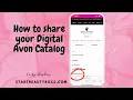 How to Share your Avon Digital Brochure Catalog