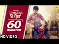 Download Lagu Blessings Of Sister : Gagan Kokri | Raksha Bandhan Song | Rakhi Song