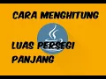 Cara Membuat Form Sederhana Untuk Menghitung Luas Persegi Panjang - JAVA