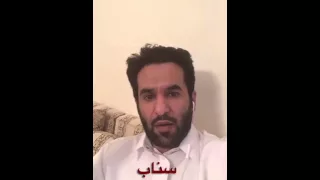 سالفة الحكيم وابنائة عبدالله يرث وعبدالله يرث وعبدالله لا يرث 