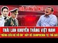 Lagu Tin tức thời sự quốc tế mới nhất ngày: 15/1/2026| Tin Nóng Thế Giới 24h Qua | Podcast