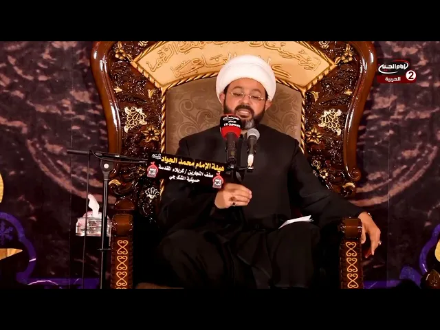 ⁣مناظرة الإمام الجواد مع ابن الأكثم في مجلس المأمون _ سماحة الشيخ مهدي الطرفي