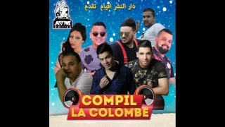                                       دندنها
