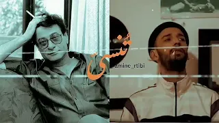                         ت نسى     دندنها