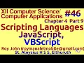 Part 9 Scripts - Javascript VBScript Chapter 4 plus 2 Computer Science Computer Applications