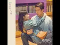 고백 (Inst.)