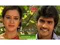 Download Lagu URAVUGAL - உறவுகள் - Episode 006