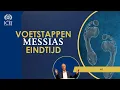 Download Lagu Hoe Horen we de Voetstappen van de KOMST van de Messias in de Eindtijd? Deel 1 | Jacob Keegstra