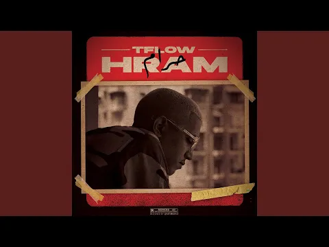 Video Thumbnail: 7RAM