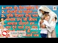 Download Lagu Best jesus worship song collection Hindi | Jesus non stop songs | Hindi Christian Old Songs,