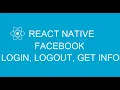 2 Facebook login logout get basic info with Typescript and Promise