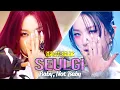 [📺Split Bank] SEULGI (슬기) - Baby, Not Baby | KBS WORLD TV