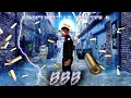 BigBoyBrandon - I Said [Official Visualizer] Song Made On BandLab