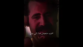 هتخصموني استحملوني    حالات واتس  اكسبلور دندنها