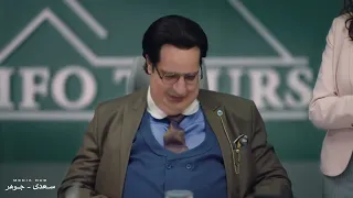 الصفارة انا مش بتأمل انا بسأل بجد انا وصلت لكل ده أزاي انا كنت بلبس ميديام 