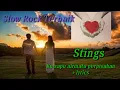 Download Lagu Slow Rock Terbaik/Kumpulan Stings ku sapu airmata perpisahan+lyrics
