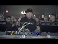 JULIAN JEWEIL x FEZTIVAL VIÑA DEL MAR