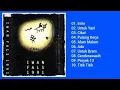 Download Lagu Iwan Fals - Cikal (Full Album \u0026 HQ Audio)