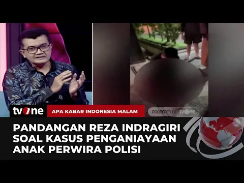 Soal Kasus Penganiayaan oleh Anak Polisi, Reza Indragiri: Semoga Kepolisian Istiqomah
