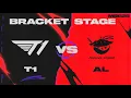 Download Lagu [中文] T1 vs AL — MSI 2025 — Lower Final (敗部決賽)