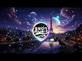 Download Lagu DJ Dulu Something x Abang Pilih Yang Mana (Slowed)