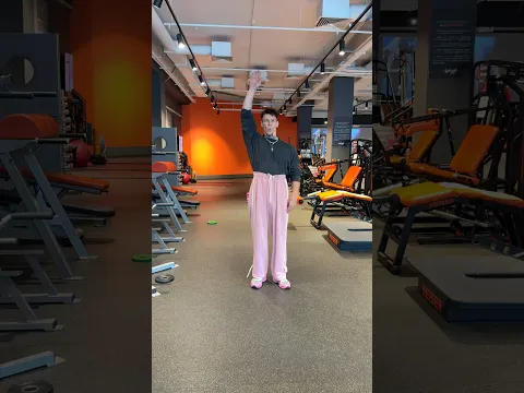 С началом учебного года.