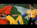 Download Lagu सरकी जो सर से वो धीरे धीरे पागल हुआ | तेरी चुनरिया | Teri Chunnariya | Salman Khan Song