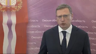 С праздником весны и труда омичей поздравил губернатор