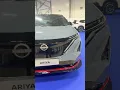 Download Lagu Nissan Ariya 2025 Farnborough UK Motor Show | 🚗⚡ | #nissanariya #motorshow2025 #farnborough