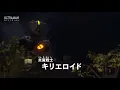 Ultraman Trigger \u0026 Ultraman Tiga VS Kyrieloid ウルトラマントリガー＆ウルトラマンティガVSキリエロイド