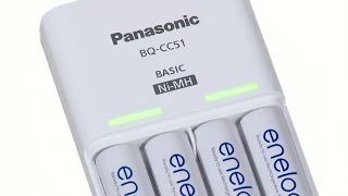 BQ-CC51 4 slots basic charger