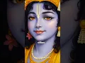 Download Lagu Powerful Krishna Mantra🇦🇱- 🕉️  KRISHNAYA VASUDEVAYA #krishna #chanting #meditation #music