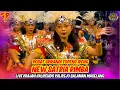 Download Lagu SRIKANDI NEW SATRIA RIMBA TOPENG IRENG TERBARU LIVE KRAJAN KALIKENDO KALIREJO SALAMAN MAGELANG