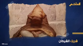 بشار بن برد الشاعر الجرئ الشتام لماذا ضربوا به المثل في القبح   وكيف تخلص منه الخليفة المهدي ثم بكى  دندنها