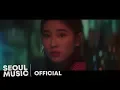 Download Lagu [MV] 백예린(Yerin Baek) - 어느 새 (Suddenly / Digging Club Seoul Ver.) / Official Music Video