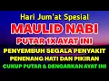 Download Lagu AYAT RUQYAH NABI AYUB AS 🤲🤲 INSYAALLAH S4 KIT DITUBUHMU S3M BUH AYAT RUQYAH DIRI DOA SYIFA❗️