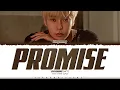 Lagu DOYOUNG (NCT) 'Promise' Lyrics (도영 늦은 말 가사) [Color Coded Han_Rom_Eng] | ShadowByYoongi