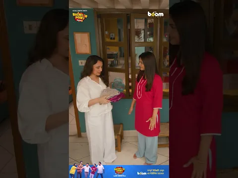 পালিয়ে বিয়ে করতে এসে সানজি পার্লারে গিয়ে বৌ সাজতে চায় 😂😂 | Bachelor Point Season 5