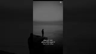 أيامنا ازاي يرجعو 