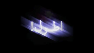 حالات واتس الا الذين ينتظرون سقوطنا فان وقوفنا اطول من اعمارهم 