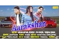 Download Lagu Aarakshan Mang Liya | Raju Punjabi | Sonika Singh, Arun Aryan, Dinesh | Haryanvi Song