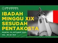 Lagu Ibadah Minggu XIX Sesudah Pentakosta  GPIB Jemaat \