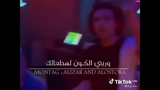 روح ياعم الله يسهلك حالات واتس    دندنها