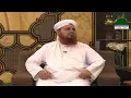 Khwab Mein Apnay Aapko Cancer Main Dekhne Ki Tabeer | Khwab Main Cancer Dekhna | Muhammad Asad Atari
