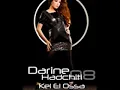 DARINE HADCHITI ''KEL EL OSSA" "كل القصة" New Album Ad