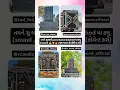 Download Lagu meet sound, rudra sound, todfod sound, VC audio