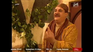 مسلسل مقامات بديع الزمان الهمذاني الحلقة 1 كاملة 