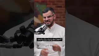 خذني إليك   إياد حكمي دندنها