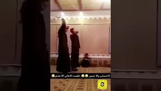 جعل الرجاجيل للماحي هههههههه 