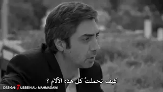 برومو جديد وادي الذئاب جازفة بالعيش من اجلك 2018 